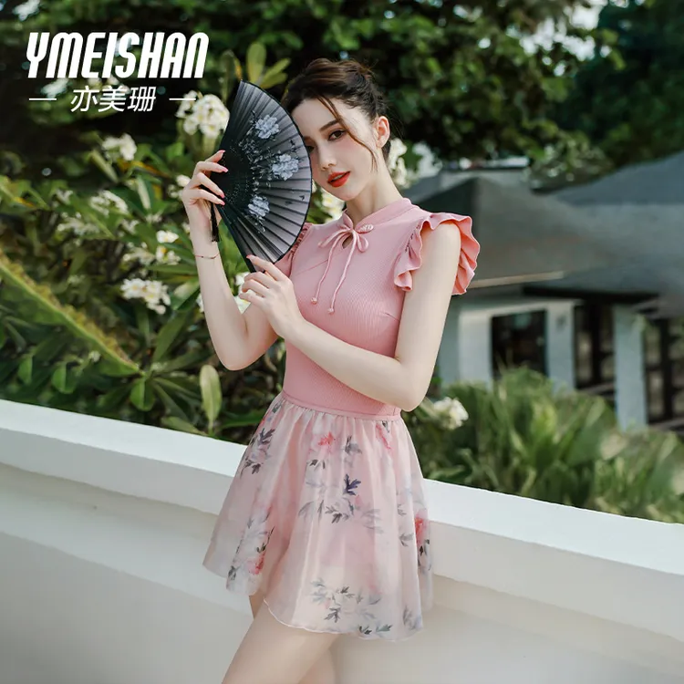亦美珊【罗玉芭乐】女古典性感遮肉显瘦修身长袖连体裙式国风款泳衣