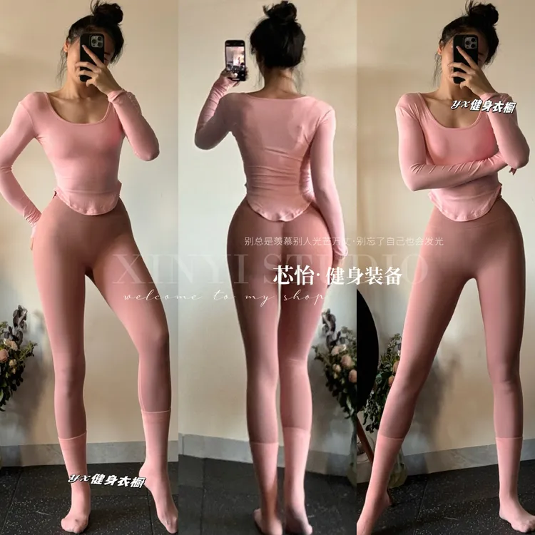 雨芯同款-圆弧下摆蚂蚁腰纯欲风紧身运动修身不规则长袖秋冬显瘦