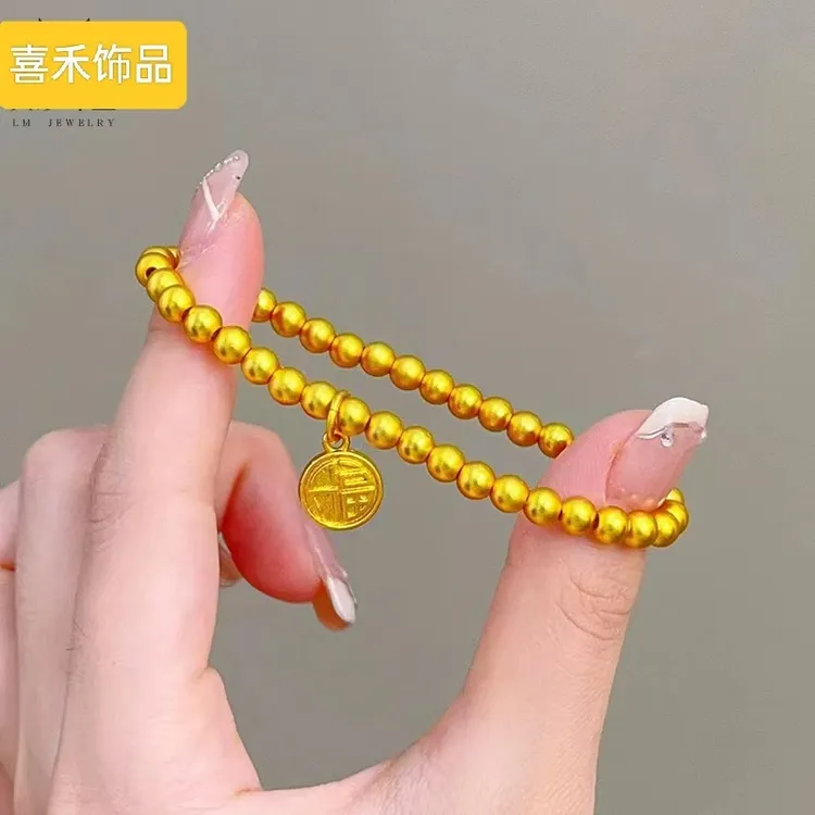 合金手链  古法传承福字牌珠子弹力绳手串女款