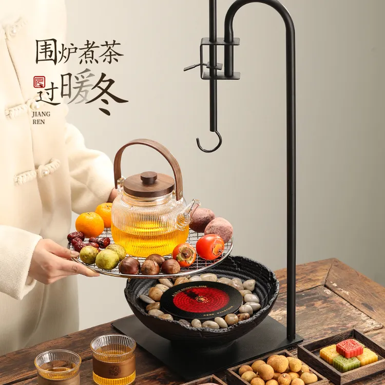 围炉煮茶烤火炉套装器具全套室内家用冬天2025新款电陶炉煮茶炉