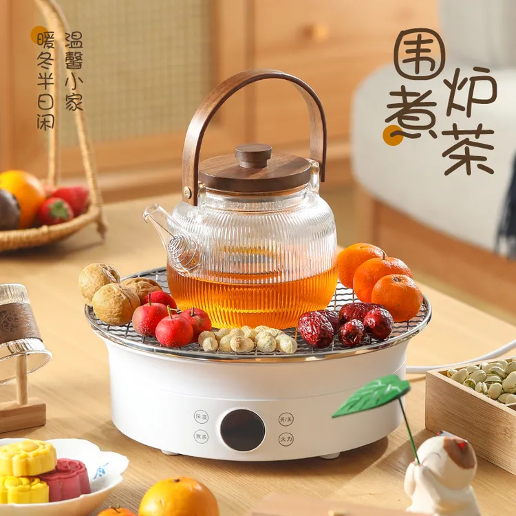 围炉煮茶烤火炉套装器具全套室内家用冬天新款电陶炉煮茶炉套装