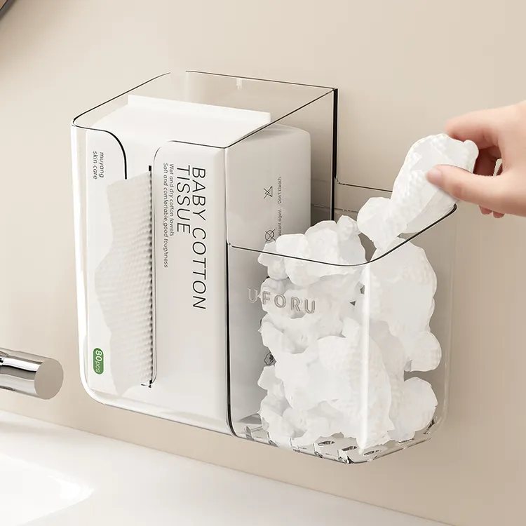 橱明星洗脸巾收纳盒壁挂卫生间二次利用废弃棉柔巾收纳盒置物架