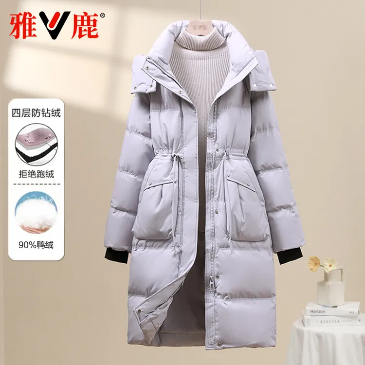 雅鹿2024冬季新款加厚羽绒服女款通勤休闲淑女可脱卸帽中长款外套