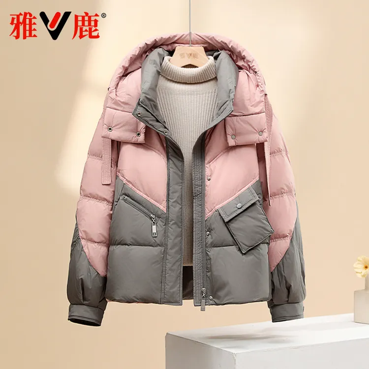 雅鹿2024新款羽绒服女秋冬季短款连帽保暖粉色气质减龄女士外套潮