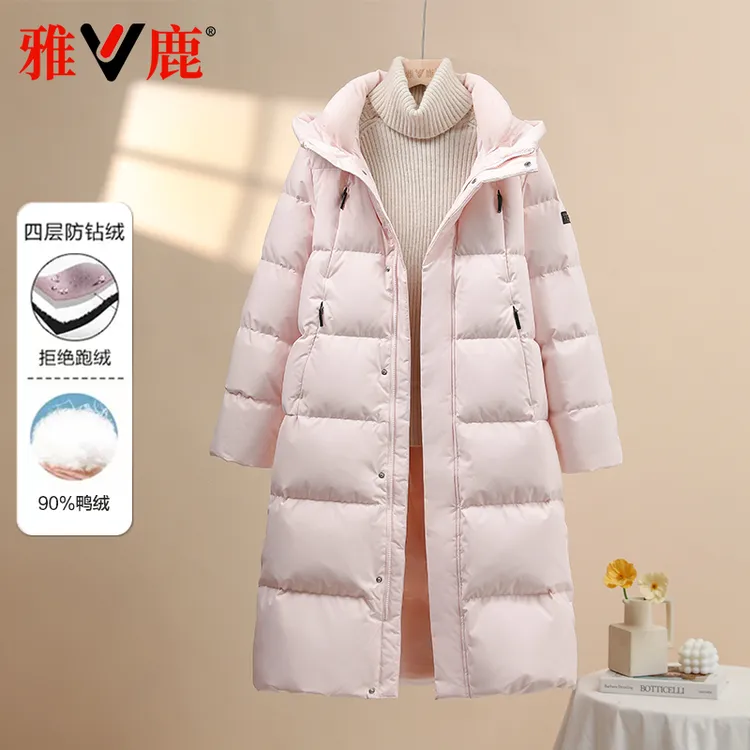 雅鹿2024年新款羽绒服女长款百搭加厚保暖简约时尚休闲洋气外套冬