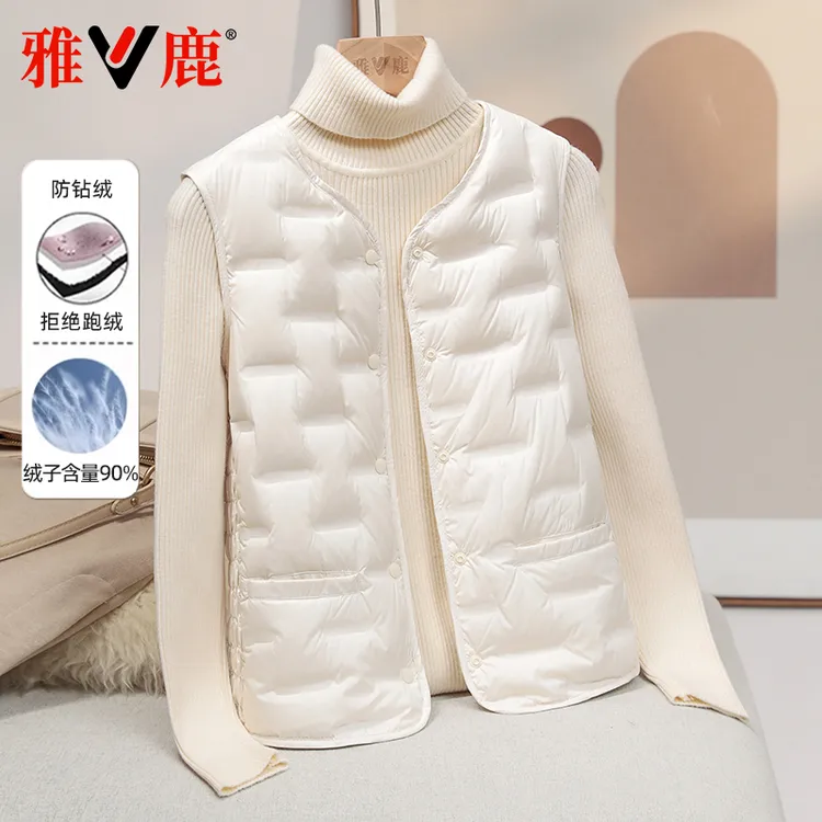 雅鹿2024秋冬羽绒服女中老年妈妈短款小个子马甲加厚保暖内搭马夹