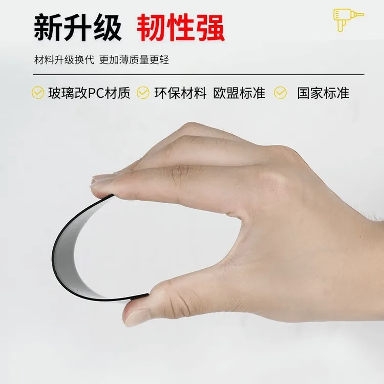 电焊面罩黑镜片PC镜片7号8号9号护目焊接片5片10片20片装可供选择