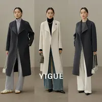 【亦谷】长款双面呢子全羊毛大衣女秋冬季新款高级感外套G4WAN365-1