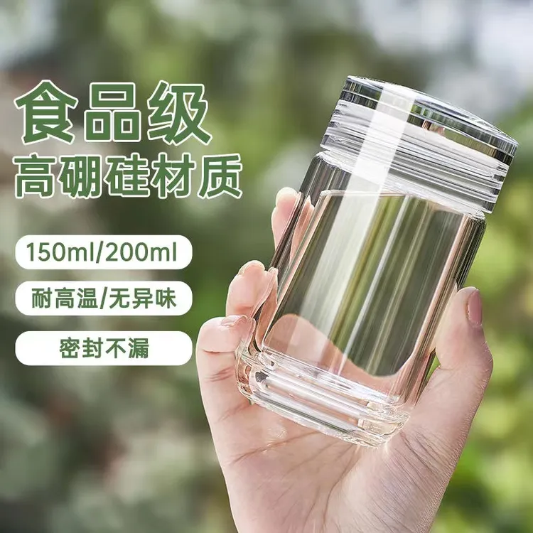 玻璃杯双层男女士茶水分离泡茶杯车载透明小巧迷你耐热口袋款杯子