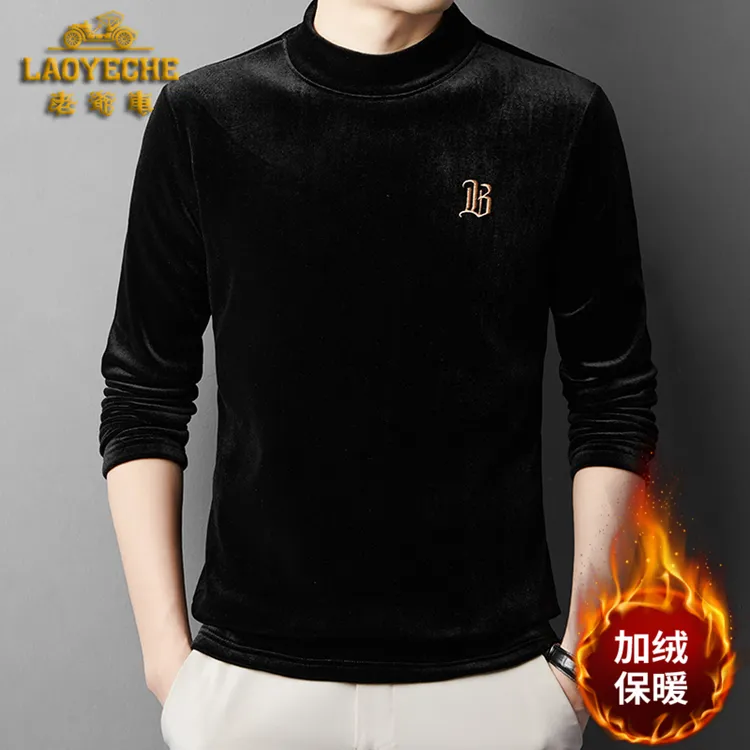 老爷车冬季男长袖T恤高档金丝绒加绒加厚保暖半高领卫衣打底衫男