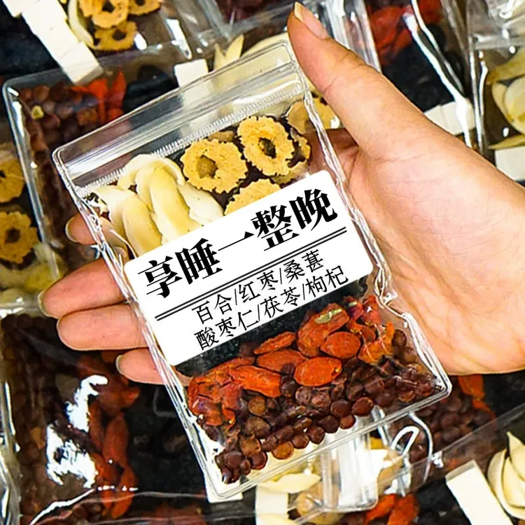 【睡眠】酸枣仁百合茯苓茶包桑椹红枣桂圆枸杞膏多安正品梦旗舰店神