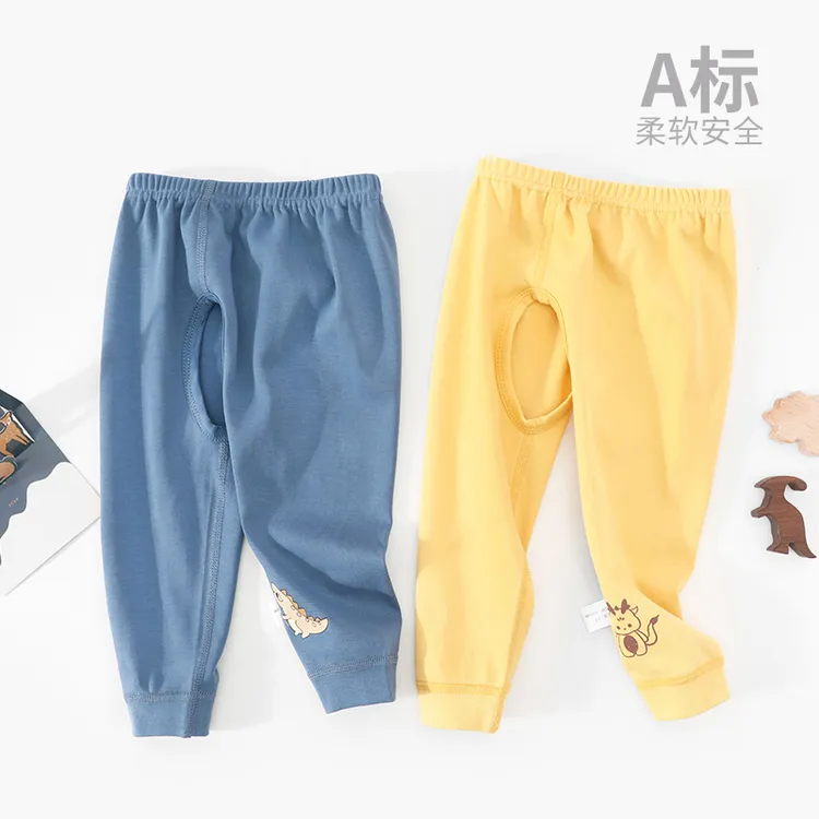 宝宝开裆裤春秋季裤子婴儿长裤纯棉薄款打底儿童秋裤男女童开档裤