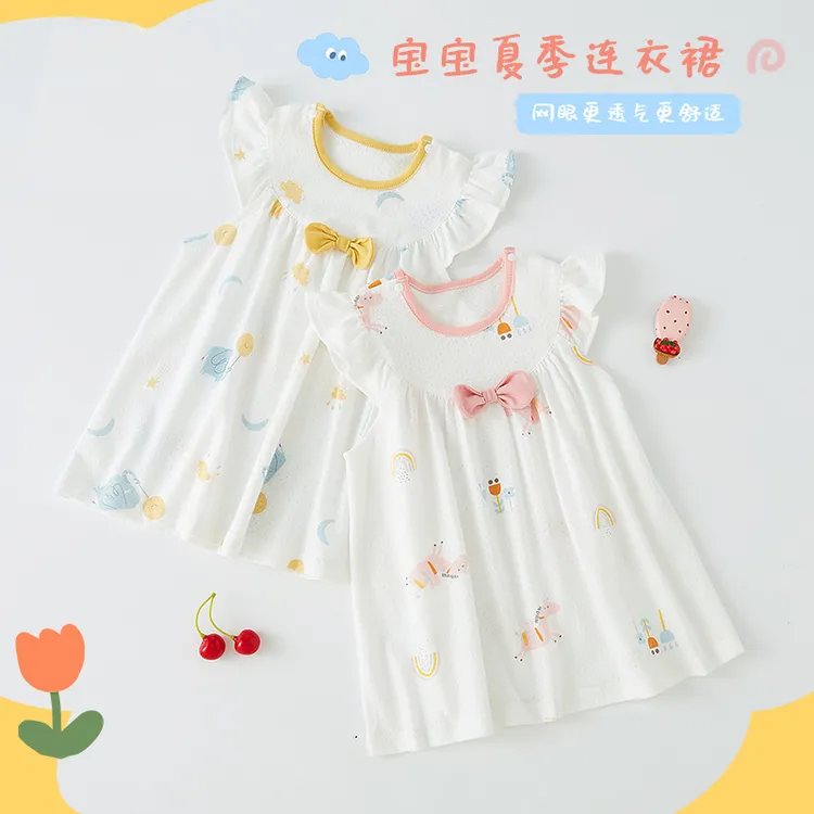 女宝宝纯棉连衣裙儿童裙子婴儿夏季薄款碎花可爱甜美女宝宝公主裙