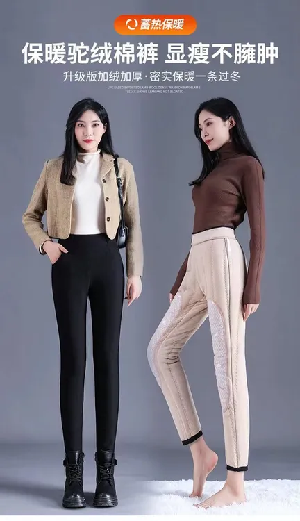 驼绒棉裤女冬季外穿加绒加厚零下40度防寒特厚羽绒护膝保暖打底裤