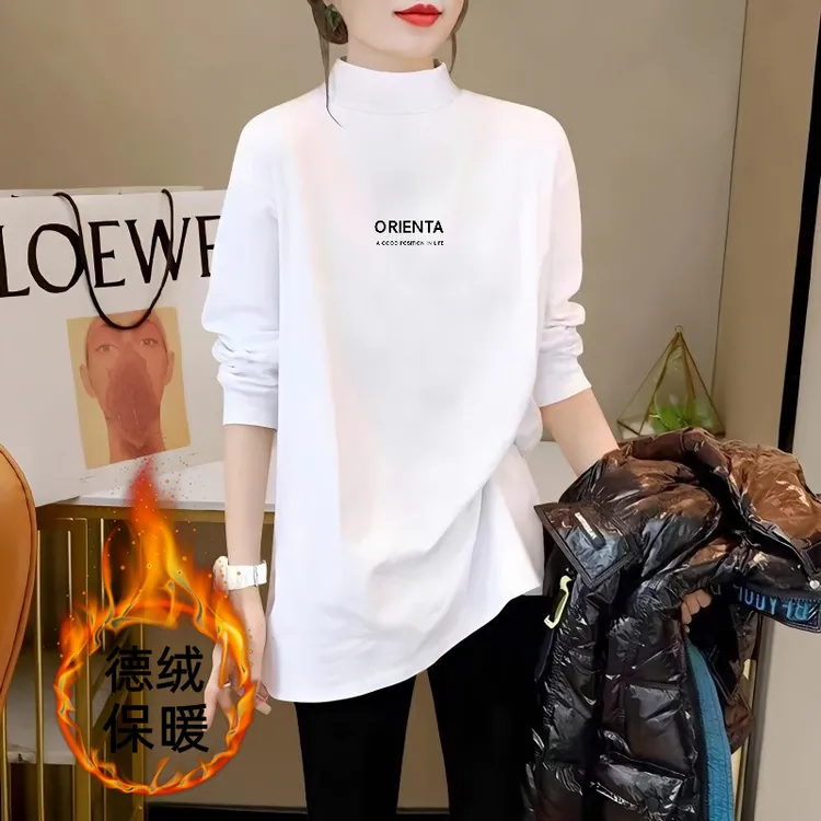 特大码半高领双面德绒加厚保暖打底衫女秋冬宽松中长款内搭上衣服