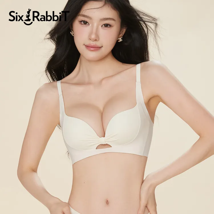 六只兔子小聚蛋无痕内衣女小胸聚拢显大防外扩圆圆杯无钢圈文胸罩