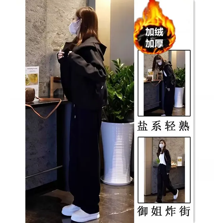 200斤胖mm休闲套装女士秋冬季加绒加厚大码宽松显瘦小个子运动服