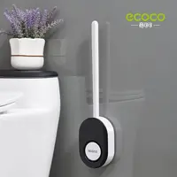 ecoco扁头马桶刷家用一次性壁挂蹲坑神器卫生间硅胶洗厕所免打孔