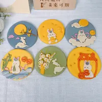 陆子明老师 中秋节中秋兔花样馒头模具花饽饽送礼花式面食模具diy