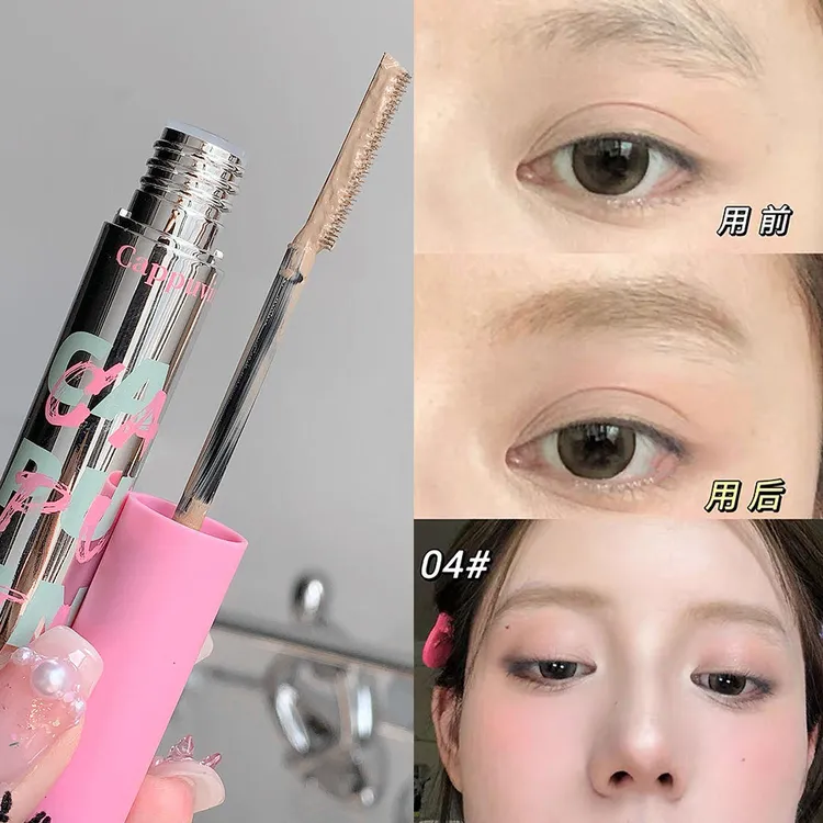 【拍一发二】浅色染眉膏防汗持久不脱色水眉笔二合一野生眉定型眉毛