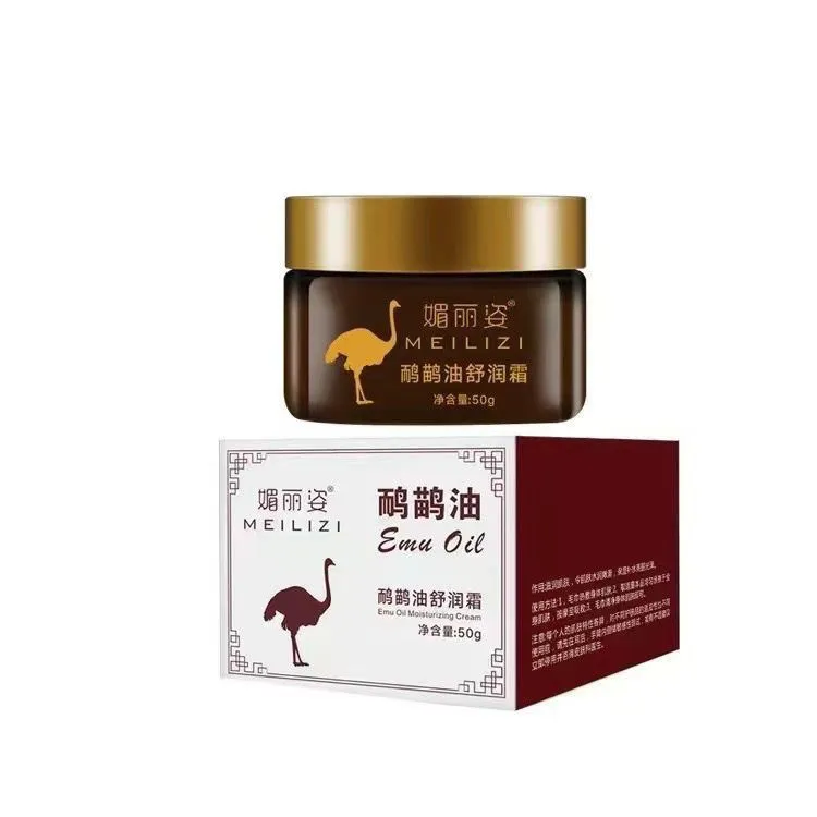 ToGa  Kux  Meyi  鸵鸟油鸸鹋油正品不进口 