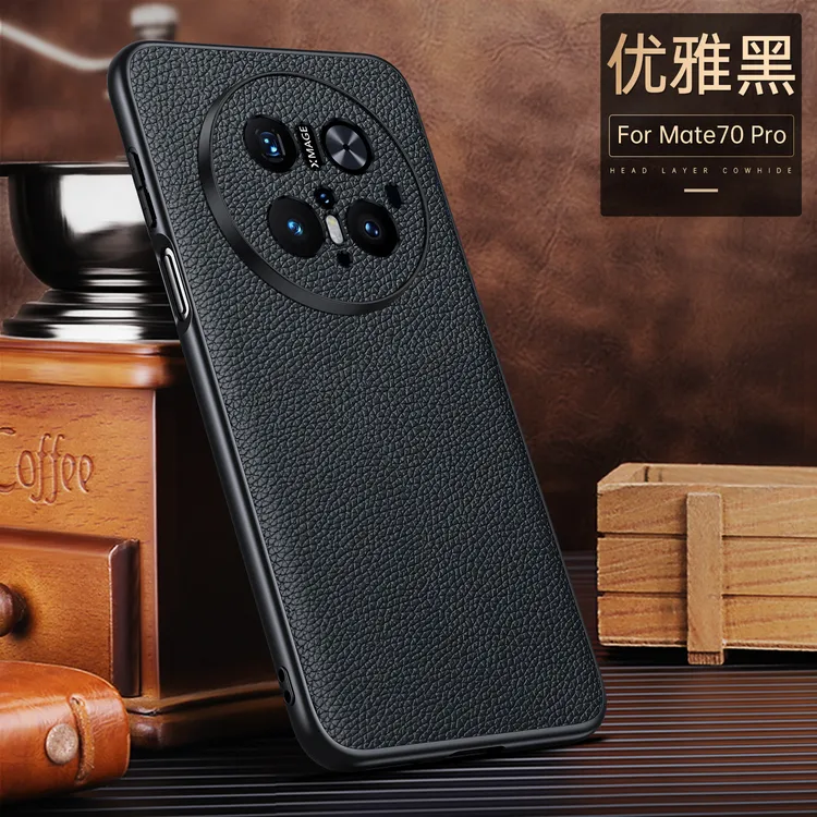 适用华为mate70pro手机壳磨砂荔枝纹真皮镜头精孔高档商务防摔壳+