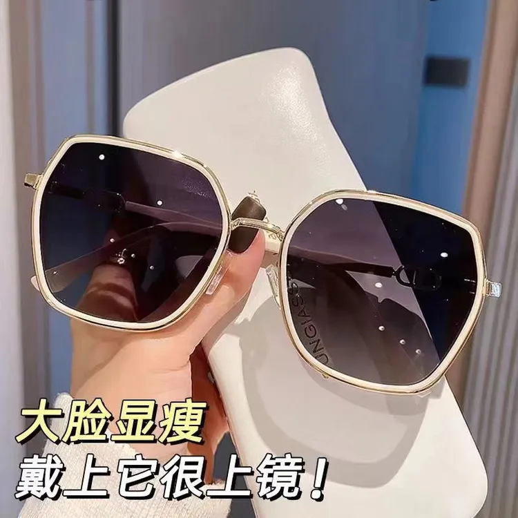 夏季米白色墨镜女防紫外线新款潮大脸显瘦开车太阳镜高级感偏光镜