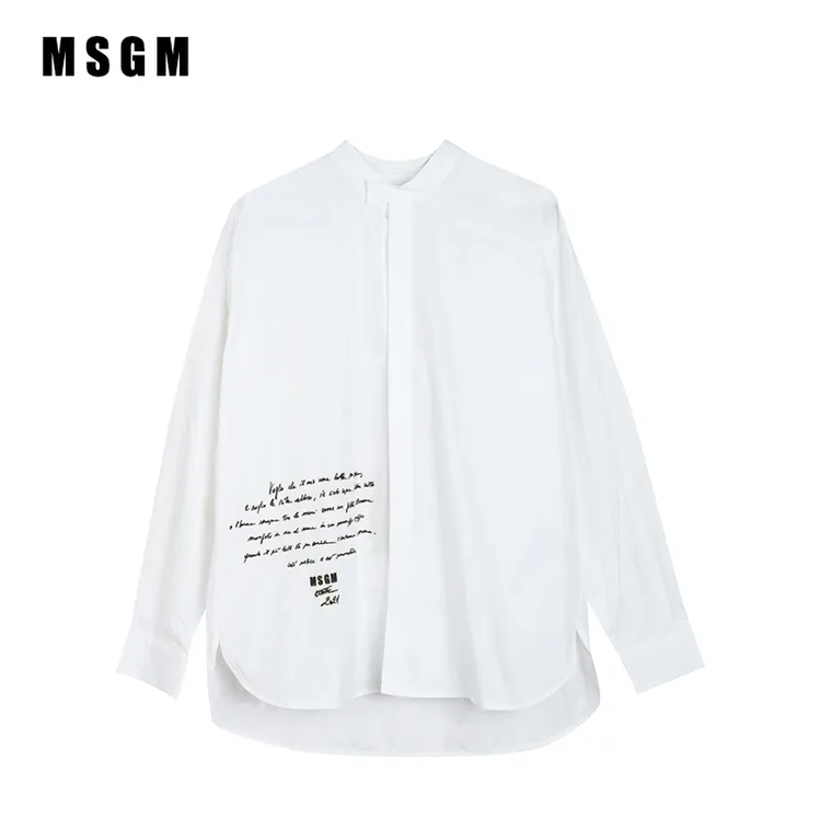 全新未使用  MSGM 时尚休闲舒适 男士长袖衬衫 白色