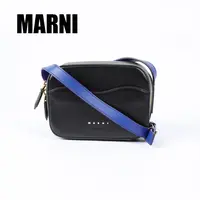 全新未使用 MARNI  玛尼 牛皮单肩斜挎包 女款 绿色时尚女士经典