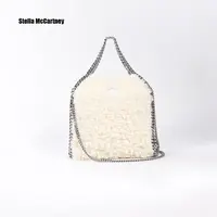 全新未使用  Stella McCartne 时尚链条边饰单肩手提包女款 白色