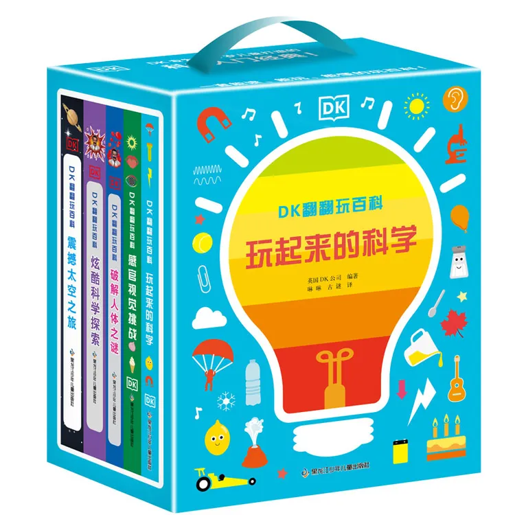 DK翻翻玩百科系列5册 为3-8岁儿童打造的科学探索入门书科普书籍