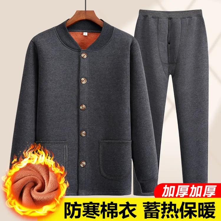 冬季爸爸棉衣男加绒加厚中老年冬装秋衣秋裤棉服老人居家小棉袄