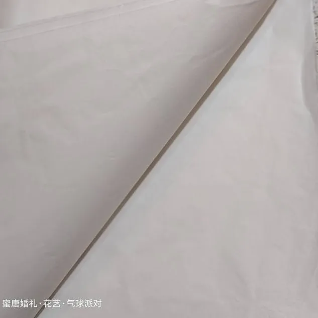 A级纯木浆雪梨纸食品级鲜花水果礼盒内衬纸54x78cm加厚蓬松好塑型