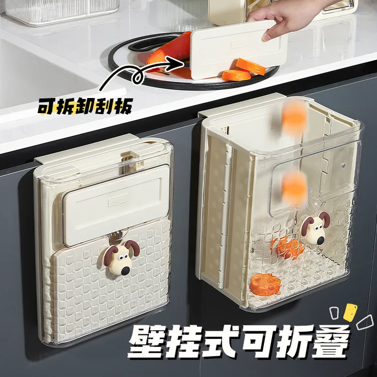 唯夫人❤厨房垃圾桶家用新款壁挂大容量折叠高颜值厨余挂式垃圾桶