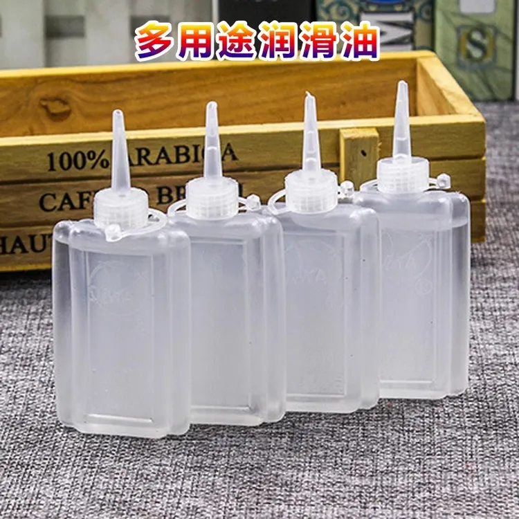 机器缝纫机油小瓶机械润滑油防锈轴承车门家用门锁风扇理发器门响