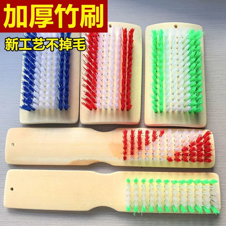天然竹制鞋刷子硬毛洗鞋刷地毯刷家用洗衣刷长柄刷清洁地板刷神器