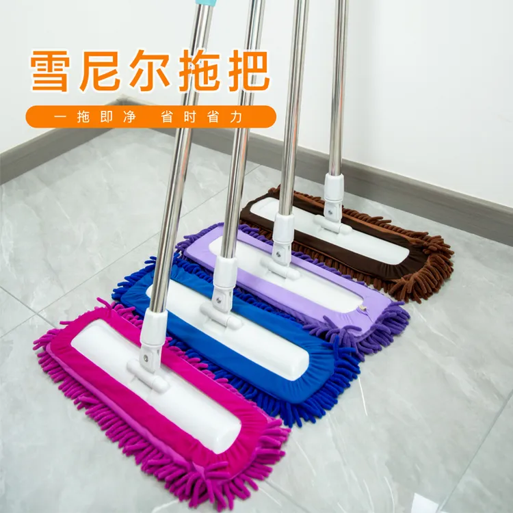 雪尼尔拖把加大吸水拖把平板拖把一拖净家用干湿两用加厚拖布省力