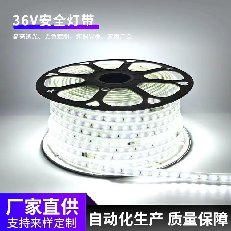 LED防水专用工程灯带户外电压36V-珠超亮家装隧道矿区地下车库