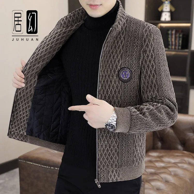 居幻男士立领外套秋冬款2025新款痞帅男装保暖夹棉加厚毛呢夹克潮