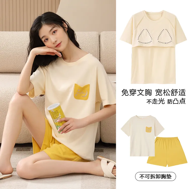 直播睡衣女爆款2023夏季新款100%棉带胸垫高档短袖大码家居服睡裙