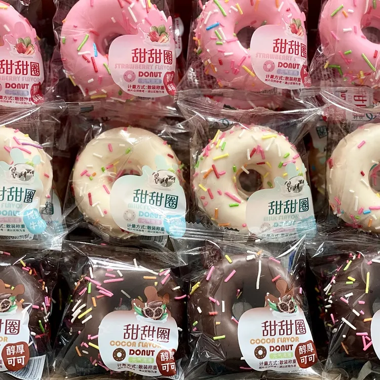 巧克力草莓牛奶甜甜圈蛋糕早餐下午茶小点心零食甜品台整箱包邮