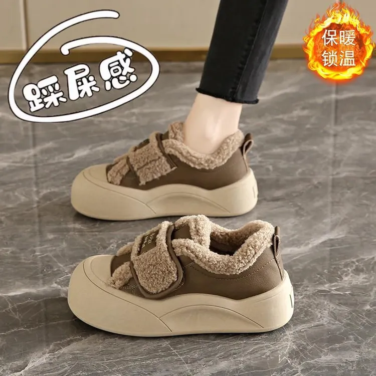 羊羔绒毛棉鞋女冬季加绒加厚2025新款美拉德小码34魔术贴厚底板鞋