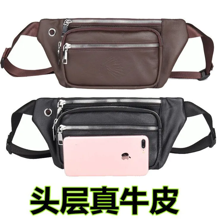 真皮腰包男女通用收银包头层牛皮手机包钱包户外多功能斜跨包胸包