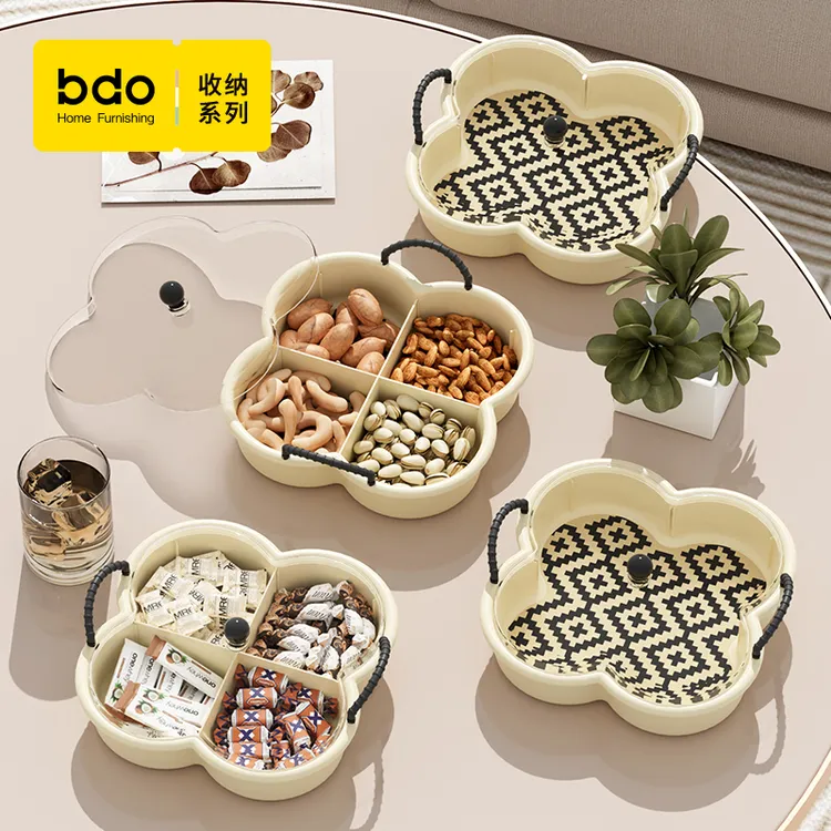 四宫格干果盘坚果瓜子盘家用果盘客厅茶几网红分格水果盘客厅家用