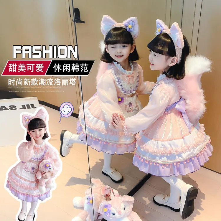 女童洛丽塔公主裙春秋季2023新款儿童连衣裙小女孩蓬蓬裙春款童装
