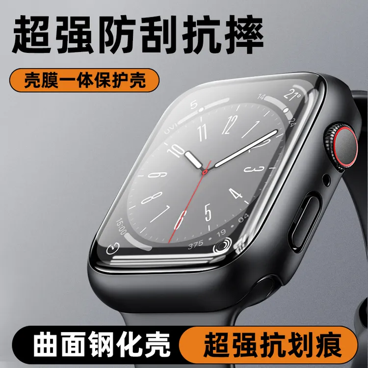 适用applewatch9苹果S10手表iwatch8壳膜曲面钢化壳7全包防摔防刮