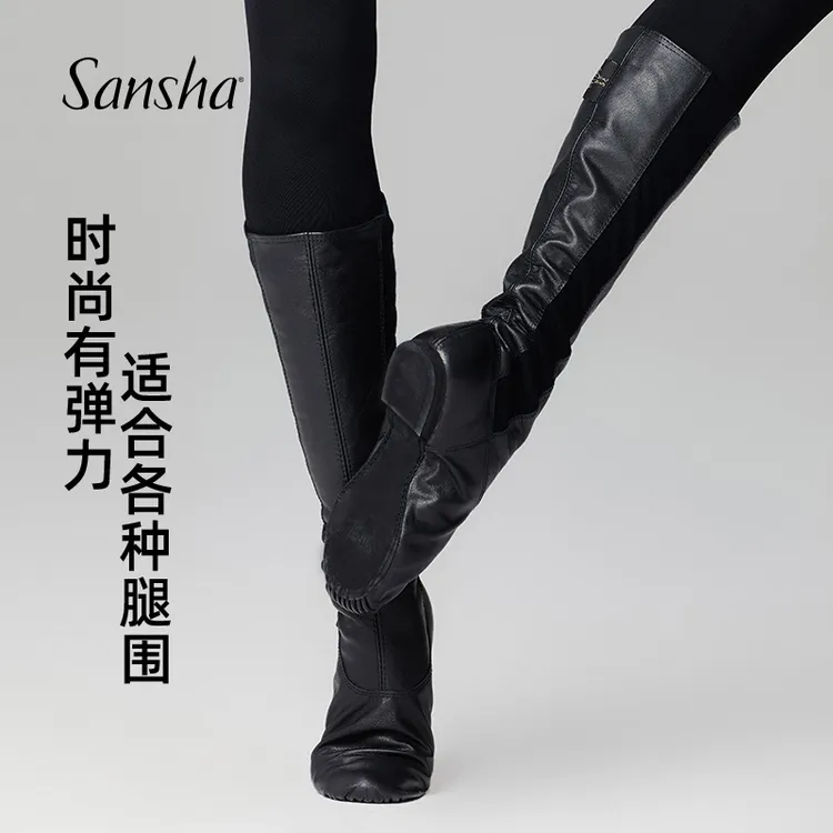 蒙古舞剧院靴牛皮真皮高筒舞蹈靴民族舞演出鞋舞蹈鞋