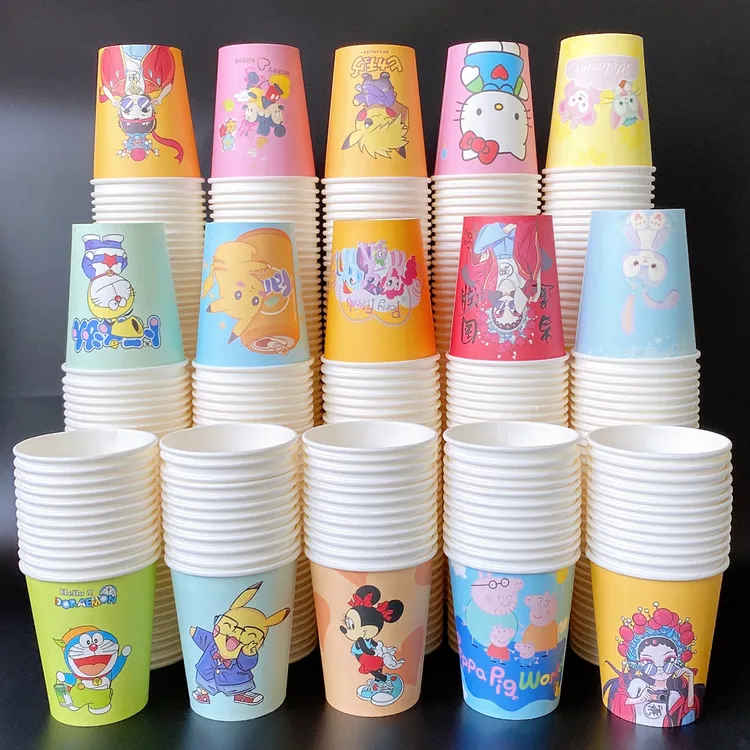 一次性可爱卡通多图案250ml加厚家用商用办公聚餐喝水纸杯混发