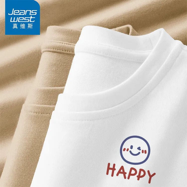 真维斯短袖t恤男260g夏季重磅潮牌男士纯棉宽松休闲半袖百搭男装