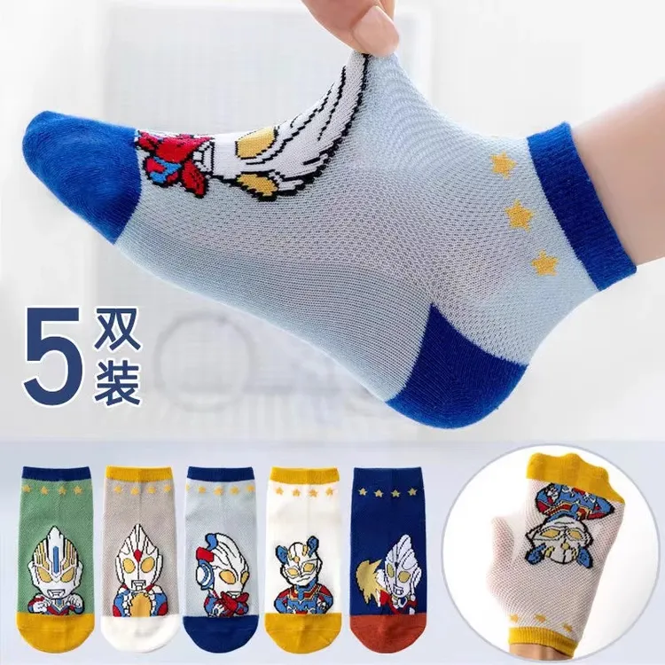 男童袜子奥特曼袜子儿童袜子男童中大童网眼薄款卡通宝宝学生袜子